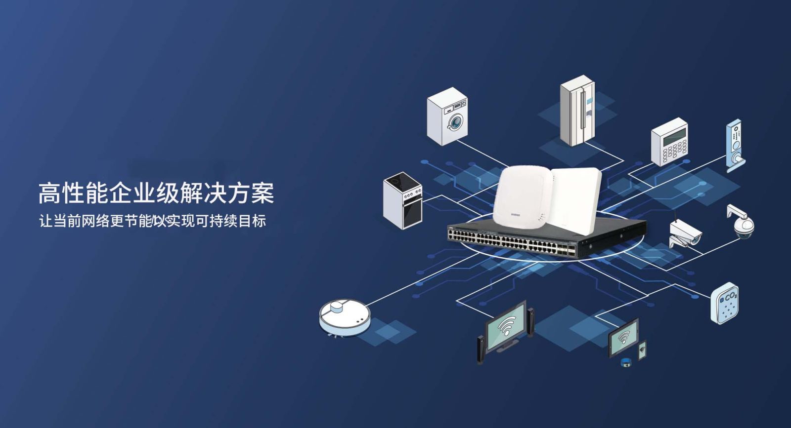 Edgecore High-performance enterprise solutions