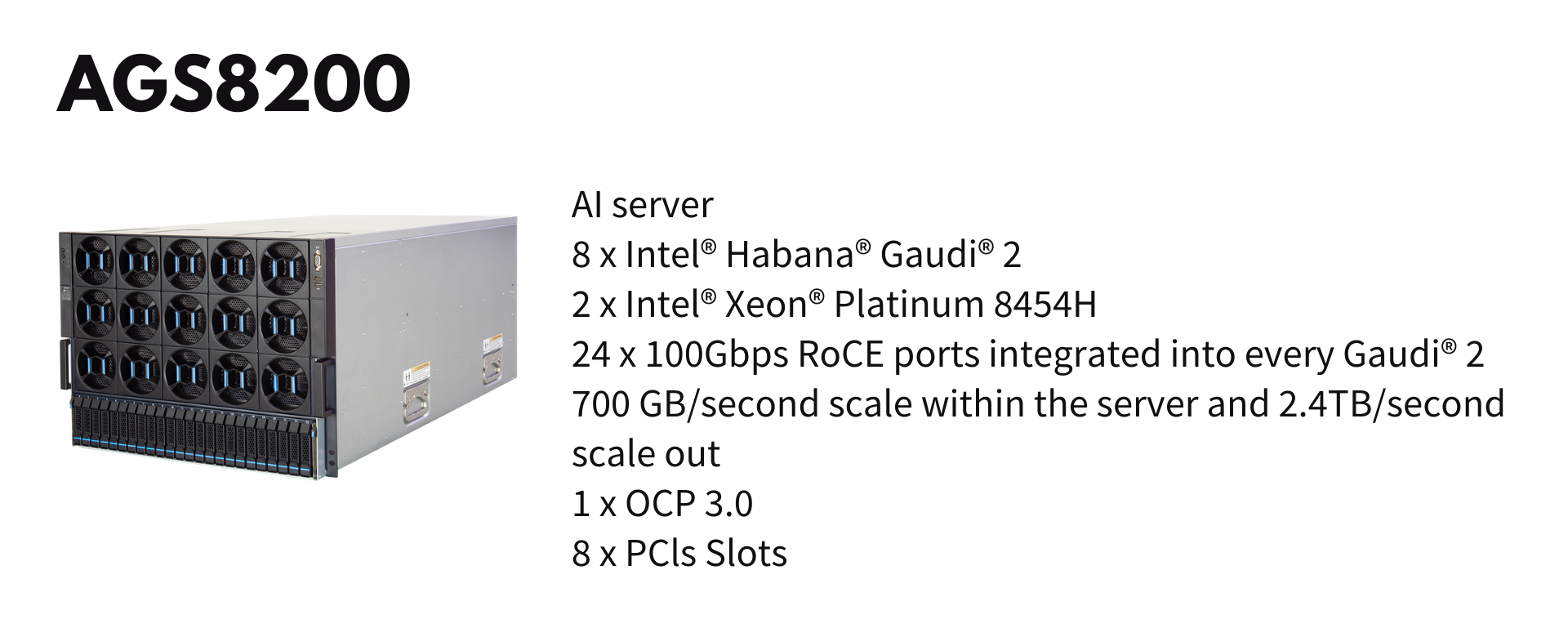 AGS8200 AGS8200